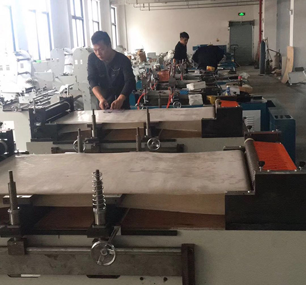 Bag making locomotive room